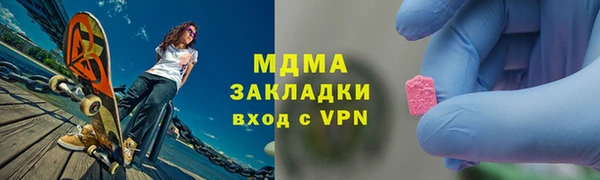 apvp Алексеевка